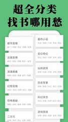 kaiyun体育app官网入口登录不了